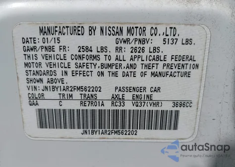 2015 Infiniti Q70 3.7X из США, поврежденный, VIN JN1BY1AR2FM562202